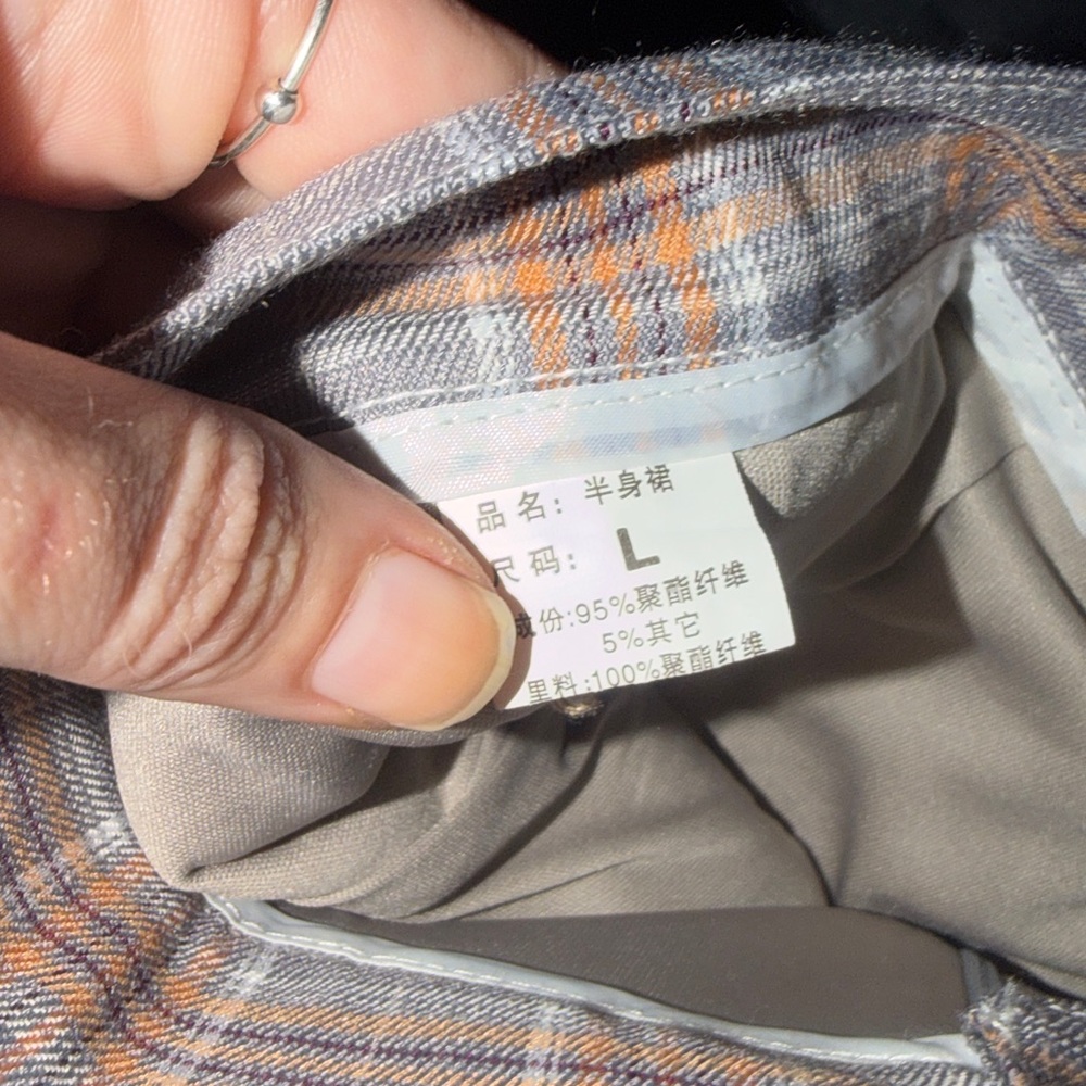 Title: Blue & Gold Plaid School Girl Skirt – Size L – Worn Once - Picture 3 of 5